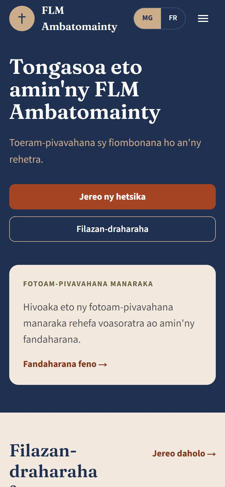 Page d'accueil sur mobile
